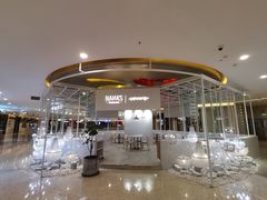 -娜娜家•Nana’s restaurant (爱琴海店)