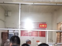 -丁记面馆(凤凰店)