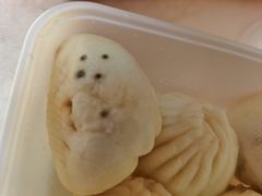 猪肉大葱包-庆丰包子铺(西直门南小街店)