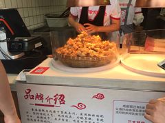 -童婆婆酥肉(双楠店)
