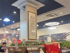 -鑫龙火锅城(青岛分店)