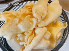 -白天鹅宾馆-宏图府餐厅
