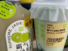 -奈雪的茶(百盛店)
