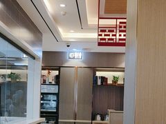 -蝎王府羊蝎子(虎坊桥总店)