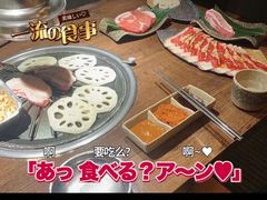 -良情择木·烤肉(青羊万达店)