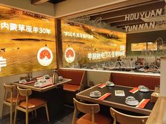 -后院烤吧·木炭烧烤·烤鱼·云贵川火锅(忻州古城店)