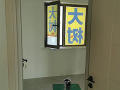 -大树装饰·十年本土家装