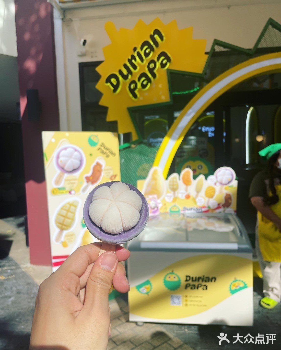 引领甜品界的新潮流