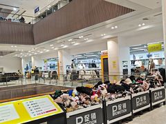 -BIGOFFS 超级折扣(仁恒伊势丹店)