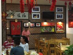 -福满楼中餐厅