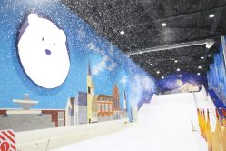 -Mr·Kuma酷么先生雪之乐园