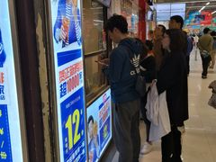 -正新鸡排·炸鸡烧烤(中原店)