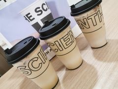 -科学家咖啡(恒隆广场店)