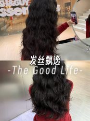 -乾健·烫染·接发SALON