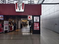 -肯德基(青岛北站西广场店)