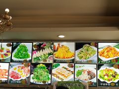 -老码头黑皮肘子锅包肉(文政街店)