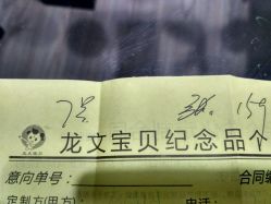 -龙文宝贝上门婴儿理发满月剃胎毛(总店)