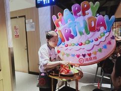 -海底捞火锅(长沙华创国际广场店)