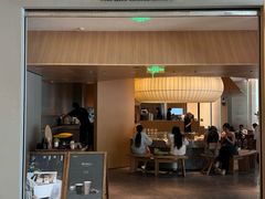 -阿嬷手作(成都万象城店)