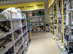 -BIGOFFS 超级折扣(仁恒伊势丹店)