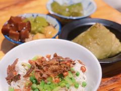 儋州米烂-椰小调.儋州米烂(名门店)