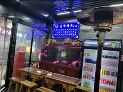 门面-清真·马峰烤肉(小学习北巷店)