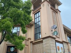 -上海浦东星河湾酒店