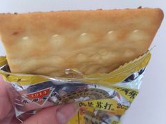 -泰康食品(南京东路店)
