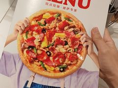 -必胜客(沈辽路万达店)