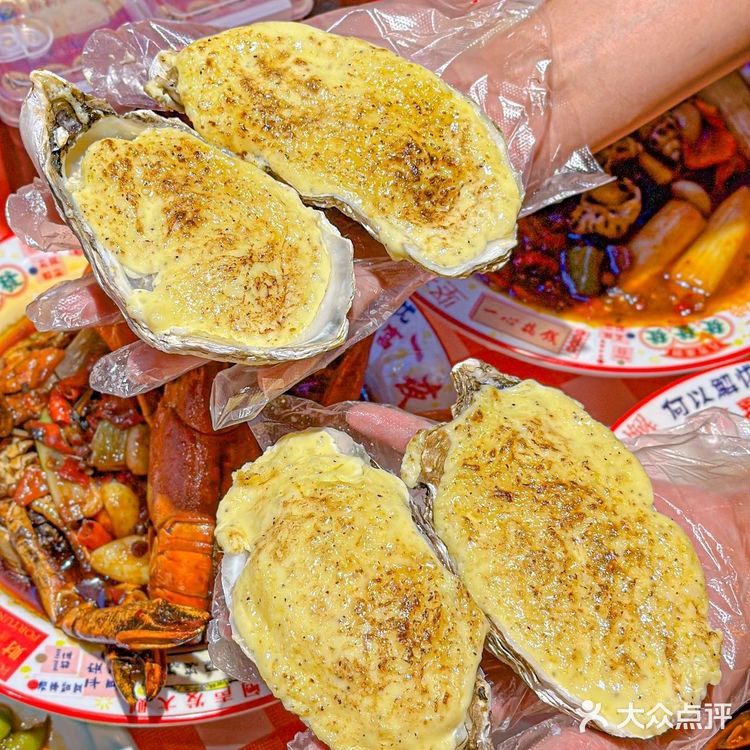 在深圳！吃到了人生澳洲龙虾🦞