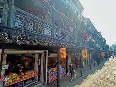 -葑门横街