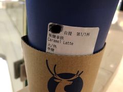 -瑞幸咖啡(第一城店)