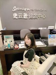 -史云逊养发护发