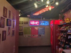 -唱吧麦颂KTV(西单华威潮铺街店)