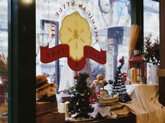 -Pie Bird(新闸路店)