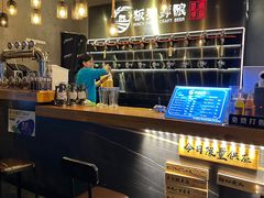 -板凳鲜酿·精酿啤酒(科华北路店)