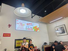 -盱眙虾怪·旗舰店