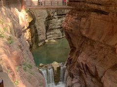 -云台山风景名胜区