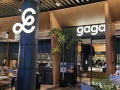 门面-gaga(深圳福田星河COCO Park店)