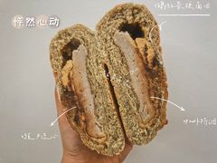 -七叔是岛民(花基新村店)