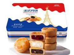 -味多美蛋糕(双安店)