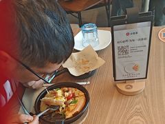-必胜客(磁器口店)