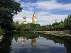 -三塔倒影公园
