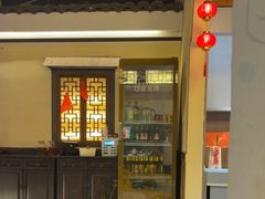 -山衢味庄·鲜辣衢菜(杭行路店)