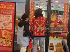 -肯德基(津滨店)