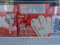 -Sarah西点·烘焙·餐厅(翰林府旗舰店)