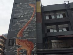 -289艺术PARK