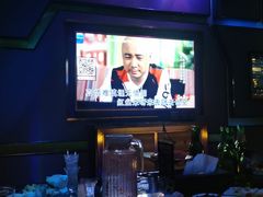 -宝岛甲壳虫KTV(蓝天路店)
