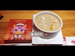 -杯子红牛排(西樵店)