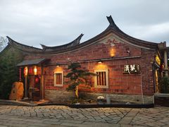 -晋江五店市传统文化旅游区
